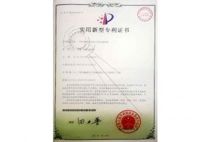 2012年 一种中频逆变电阻点焊电源系统 实用新型专利